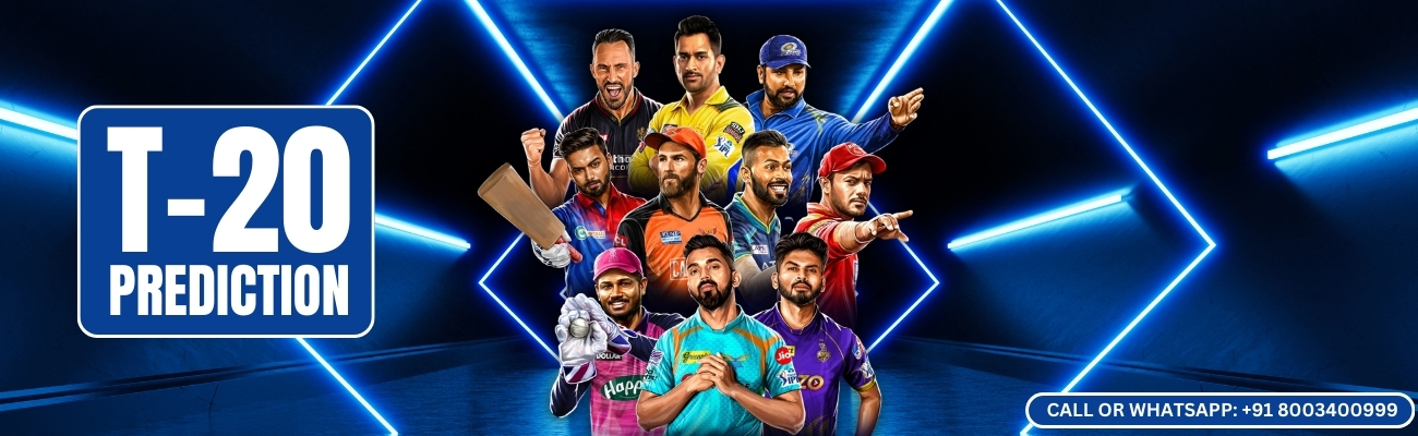 Today T20 Match Prediction